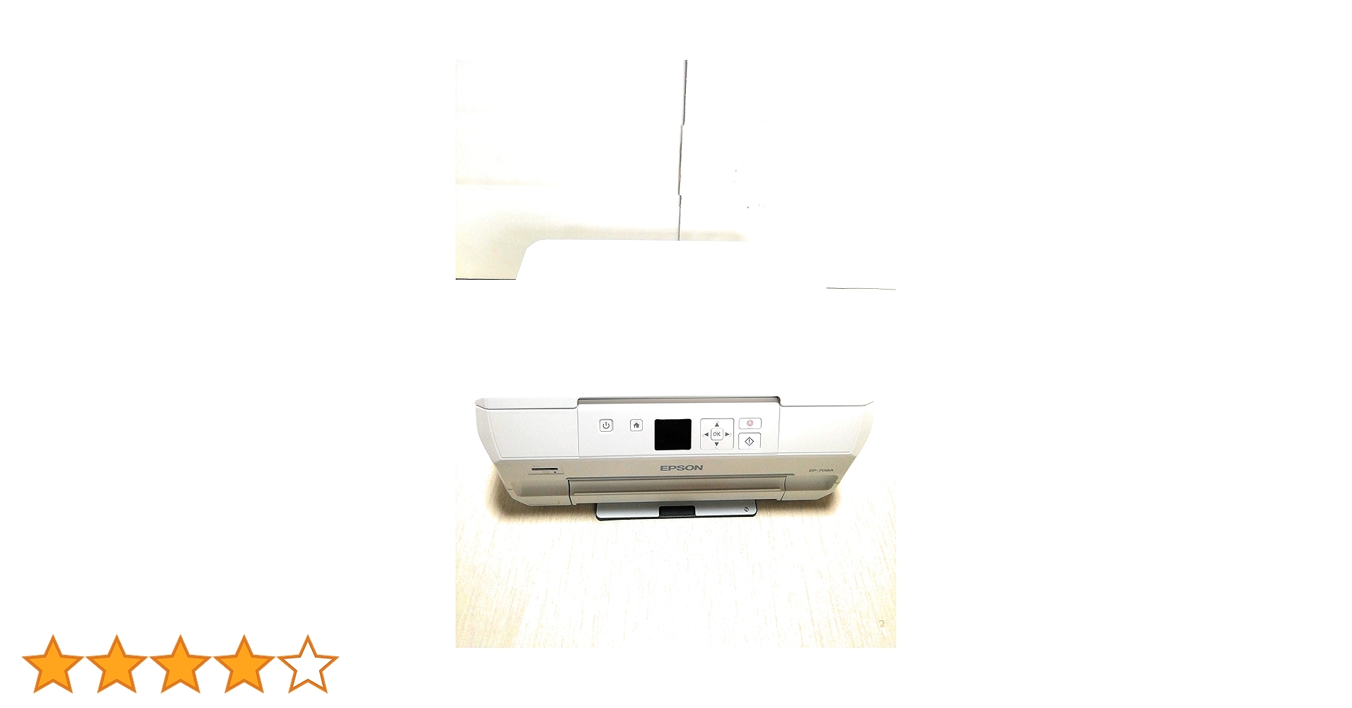 旧モデル エプソン プリンター A4 インクジェット 複合機 カラリオ EP-709A 2zzhgl6 Amazon.co.jp: 旧モデル エプソン プリンター A4 インクジェット